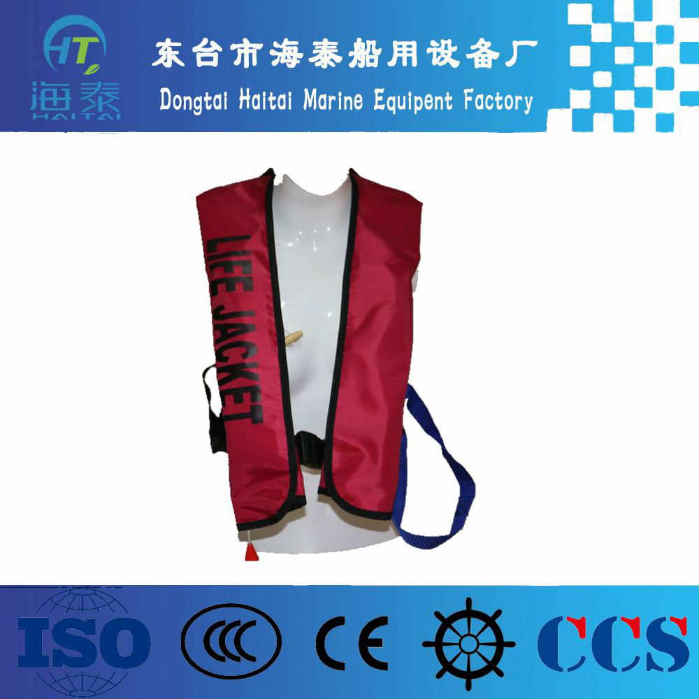 SOLAS marine auto life jacket for sale 2