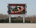 full color P3 P4 P5 P6 P8 P10 video smd indoor rental led display screen outdoor 1