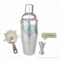 Bartender Set of 3 Shaker with Strainer Cocktail Tools