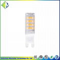 chinese manufacturer new design  G9 3W 420LM led bulbs for celling lamps 3