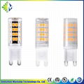 chinese manufacturer new design  G9 3W 420LM led bulbs for celling lamps 1