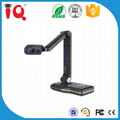 IQView Document Camera 1