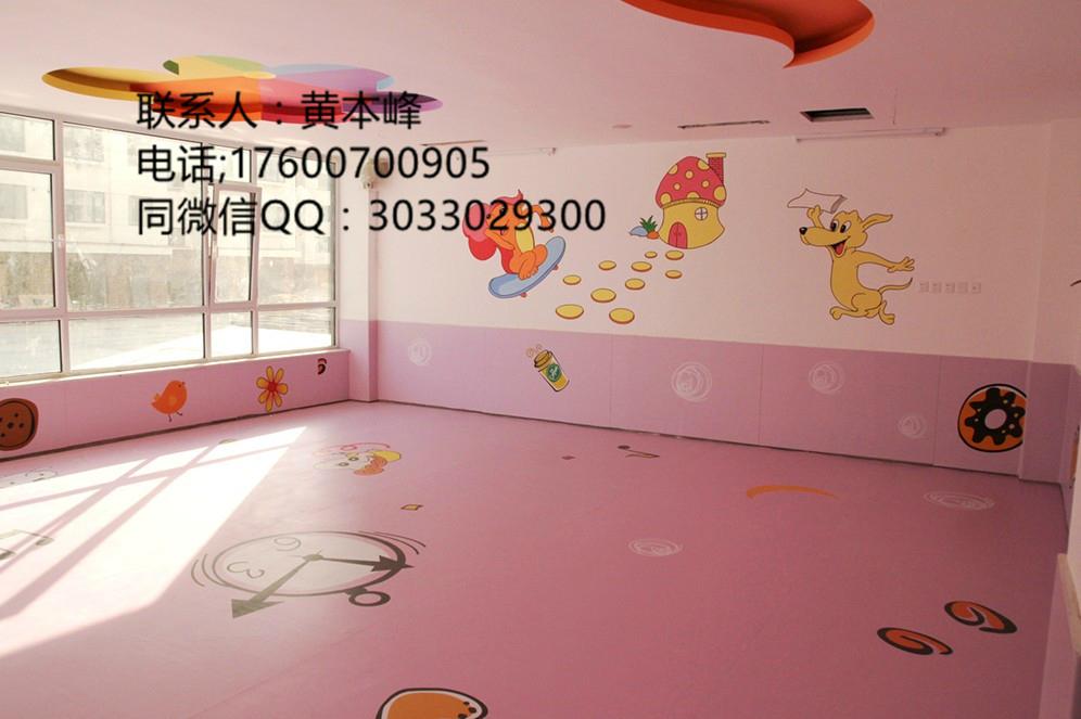 幼儿園地膠 儿童卡通地板 塑料PVC地板
