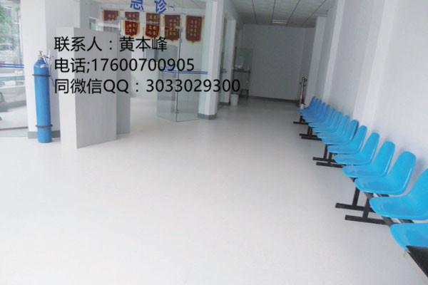 硕驰商用PVC地板 医用塑胶地胶 工装地板