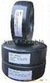 RG6  COXIAL     CABLE