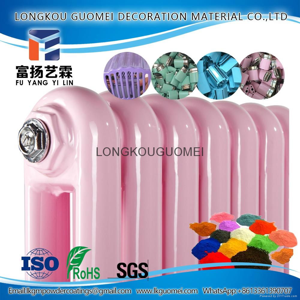 Hot Selling high gloss spray powder paint for heat radiator 4