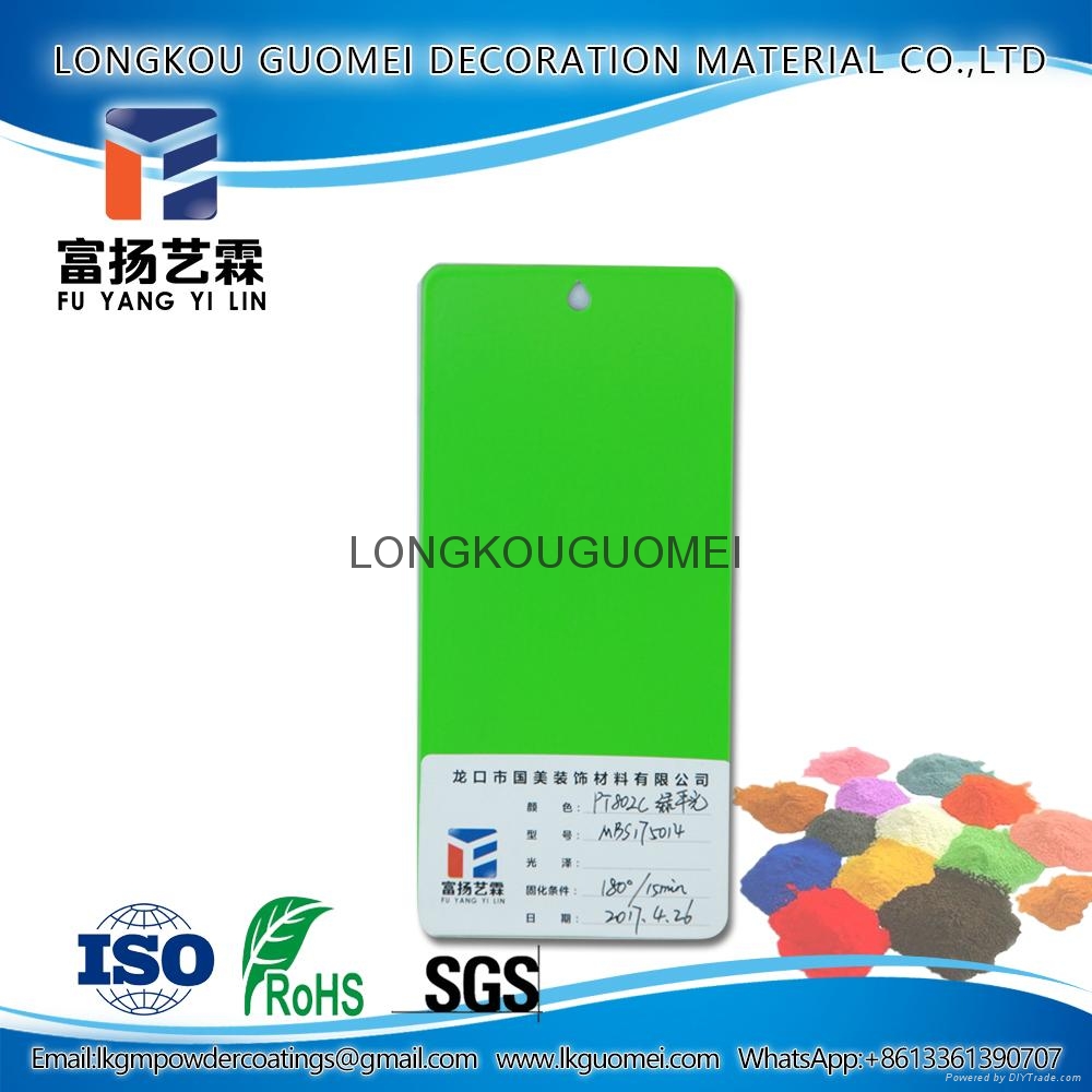 裝飾用糖果色粉末塗料塑粉 3