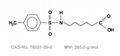 Water Soluble Antirust  Monobasic