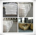 Triazine Carboxylic Acid Antirust supplier from China Factory 2