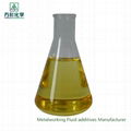 Water Based Antirust for Copper CAS 88477-37-6 3