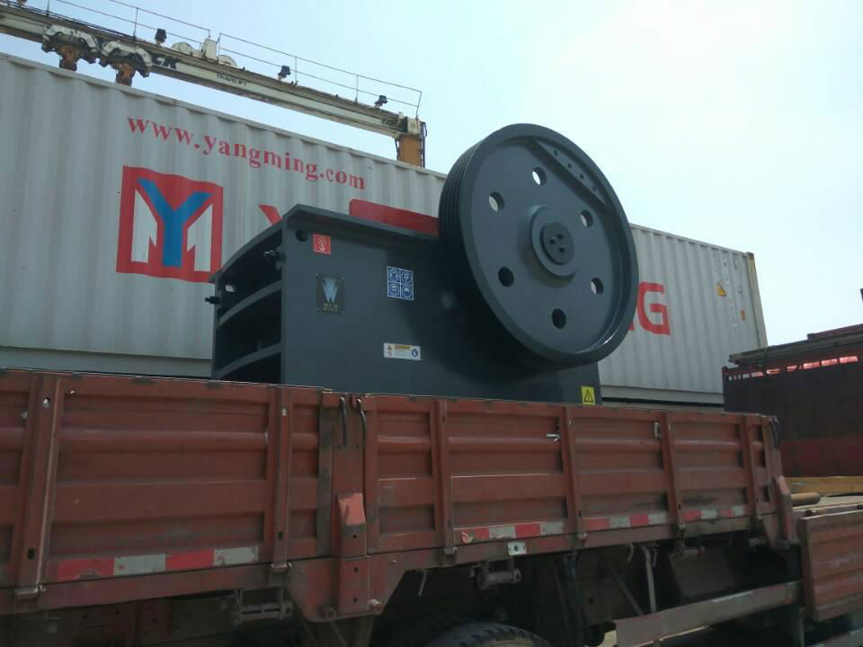 PE-600x900 Stone Jaw Crusher 2436 2