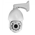 2.1MP HD 32X Low Lux IR PTZ Dome Camera 1