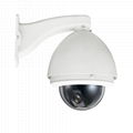 3MP HD 22X Low Lux PTZ Dome Camera 1