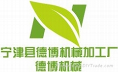 寧津縣德博機械加工廠