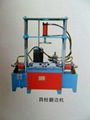 Flanging machine