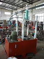 Flanging machine 5