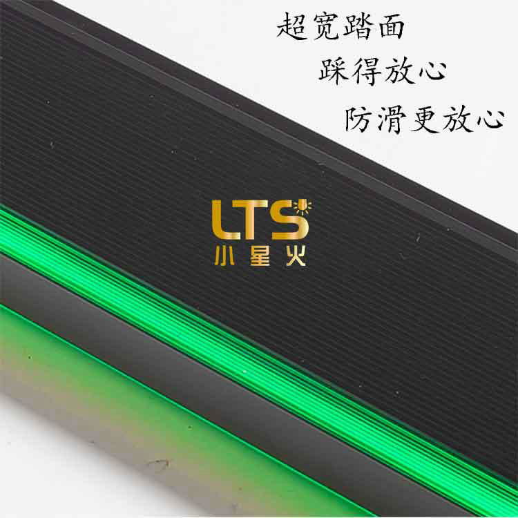 LED green light green line cinema theater LED step step light aluminum ladder la 4