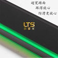 LED green light green line cinema theater LED step step light aluminum ladder la 4