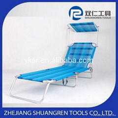 Folding Beach Sun Lounger