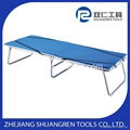 Folding Bed With  Mattress R203