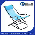 Folding Picnic Camping Garden Chairs