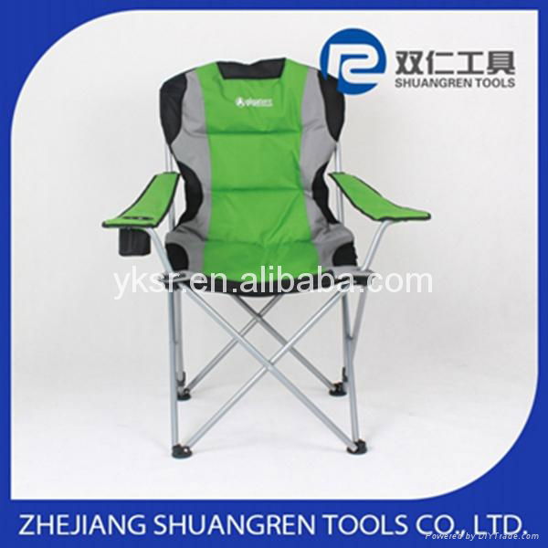 Outdoor Folding Camping Chairs 2