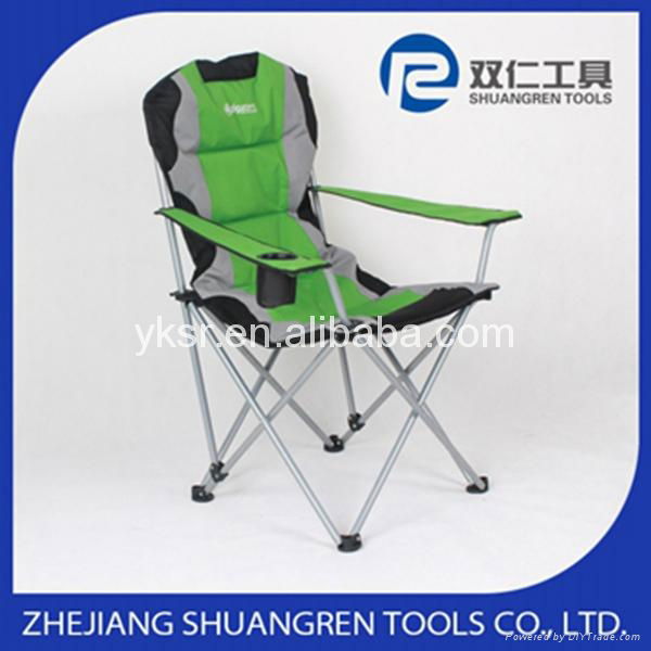 Outdoor Folding Camping Chairs 5