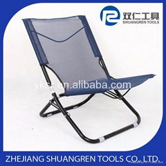 Folding Garden Chairs