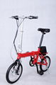 OEM Customized Folding Electric Bicycle Folding E-bike Electric bike 5