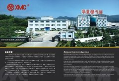 Ningbo Huayi Pneumatic Engineering Co.,Ltd