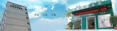 Huadoo Bright Group Limited Huadoo Bright Group Limited
