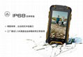 Huadoo  HG03 smart phone