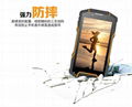 Huadoo HG04 smart phone  2