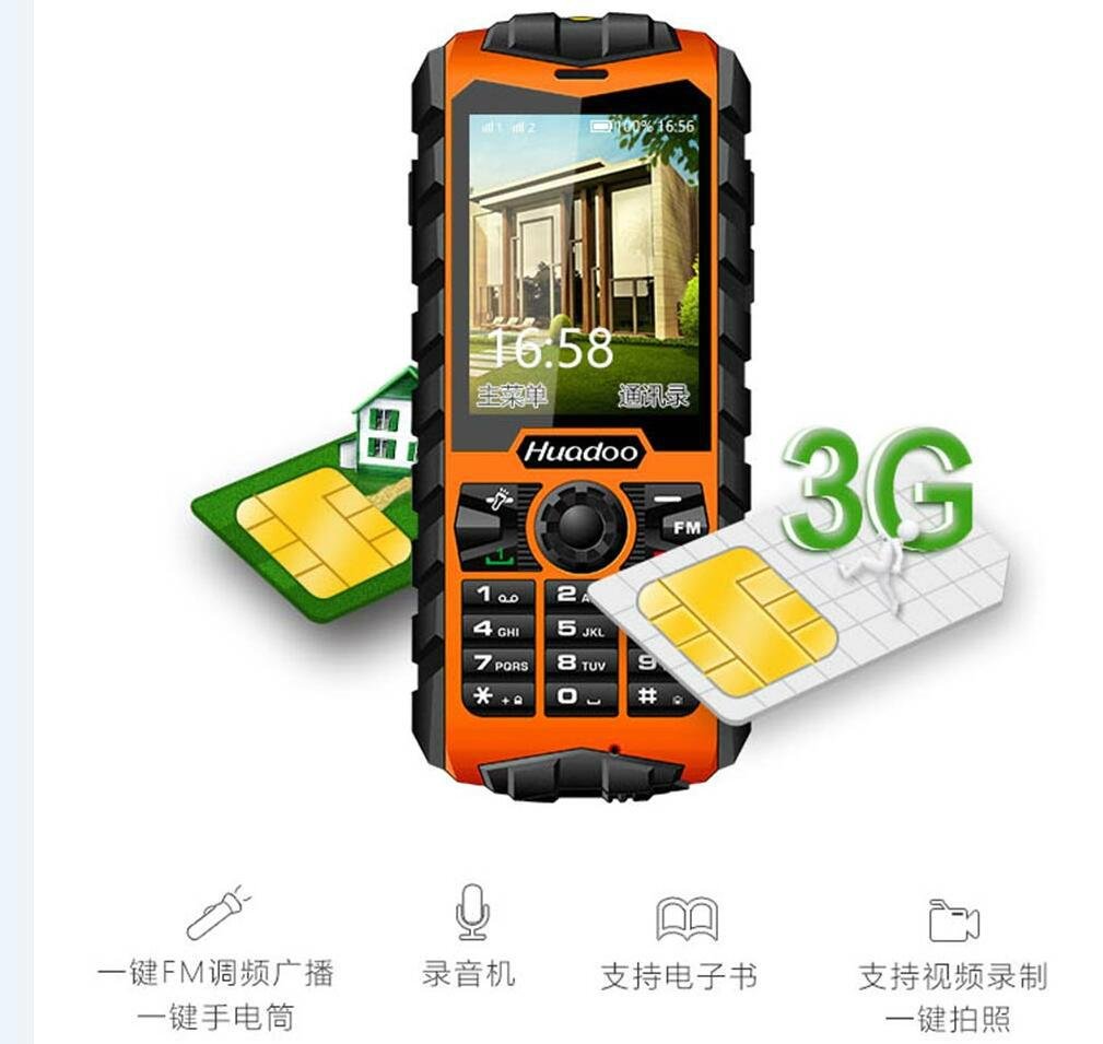 Huadoo  H3 feature phone 3
