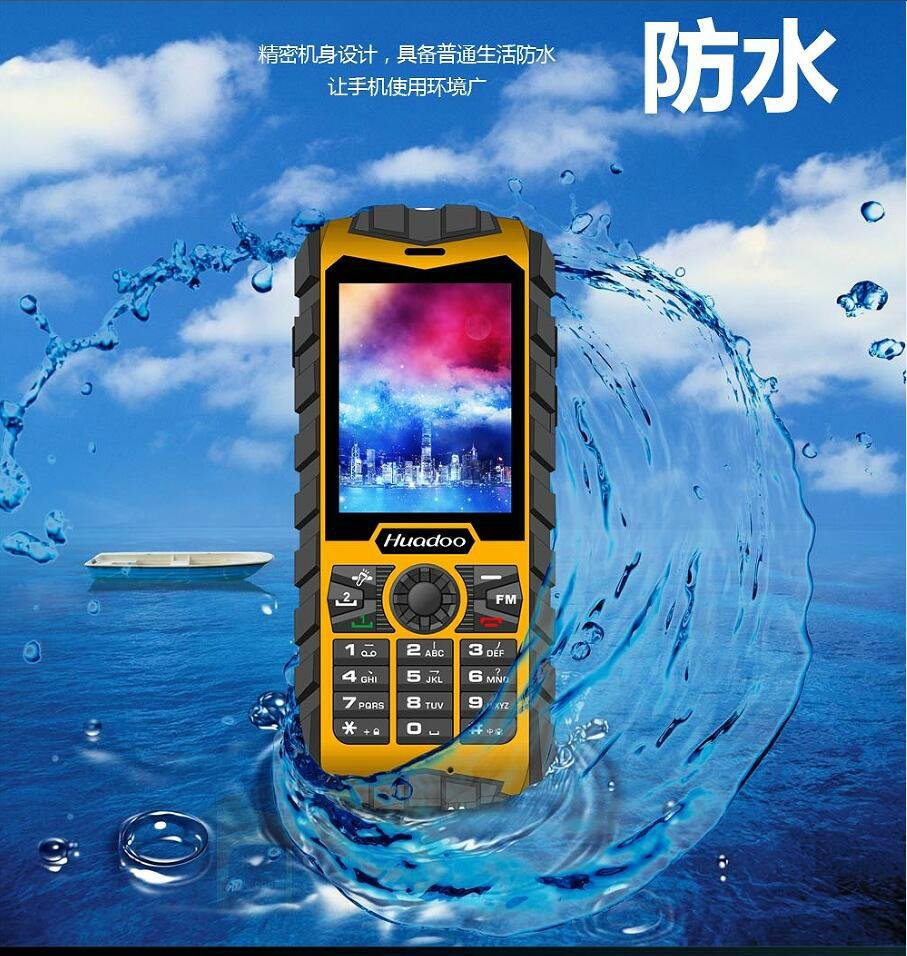Huadoo  H3 feature phone 5