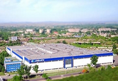AMB Inkjet Material Co.,Ltd. AMB Inkjet Material Co.,Ltd.