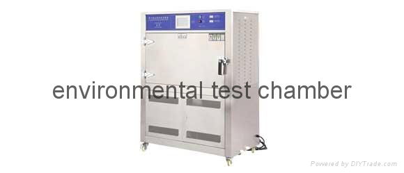 UV test chamber