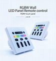 rgbw rgb led controller led projector wall panel controller 1