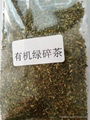 Lower Price Organic Finny Green Tea 4