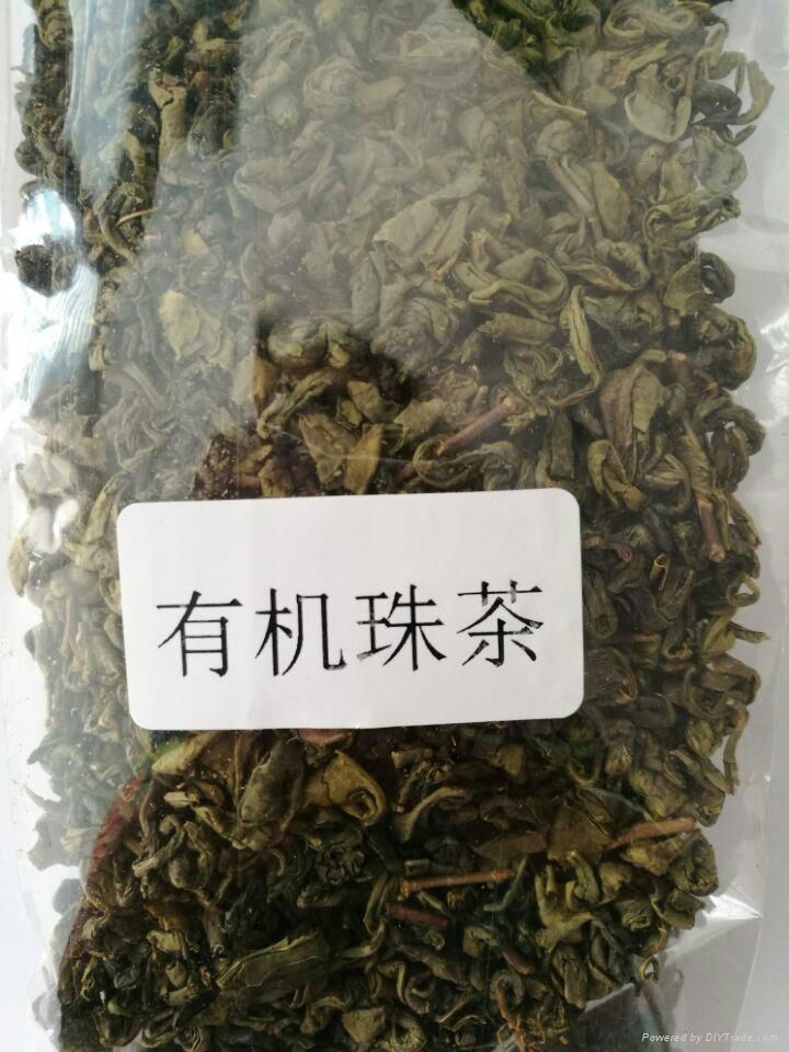 Lower Price Organic Gunpowder Green Tea 4