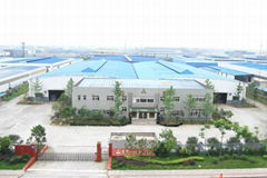 Senlian Automatic Coating Machinery Co.,LTD