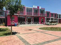 Shandong Heya Construction Tech Co.,Ltd.