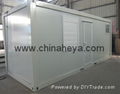 HEYA 20' flat pack container simple house 4