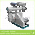 Ring Die Animal Feed Pellet Making Machine 1