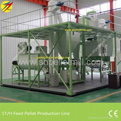 1T/H Animal Feed Pellet Line