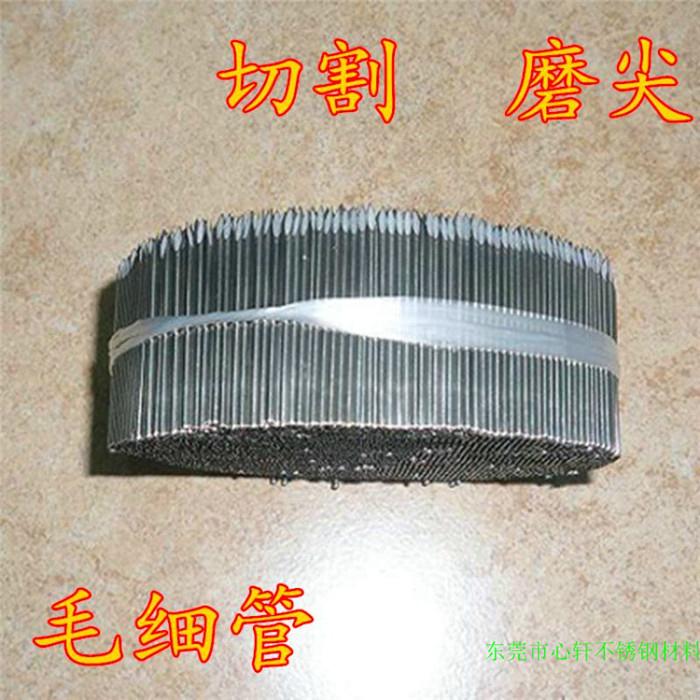 廠家供應各種規格不鏽鋼管304不鏽鋼毛細管