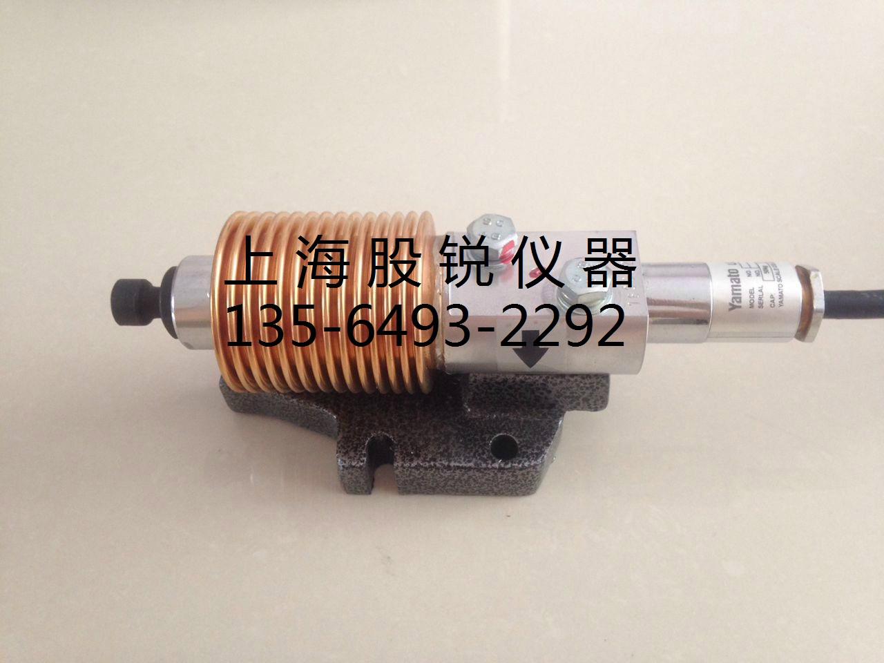 UB2-100KG称重传感器