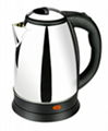 Electric Fast Kettle Cordless Kettle 1