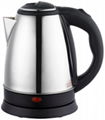 Electric Fast Kettle Cordless Kettle 2