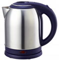 Stainless Steel Fast Kettle